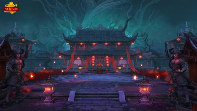 新天龙八部七夕活动_类似新天龙八部网游_聊斋系列外观奖励