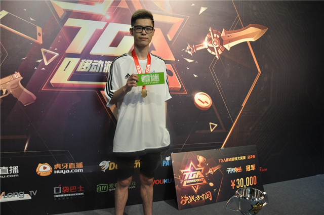 穿越火线tga_TGA移动游戏大奖赛 CF手游 职业战队