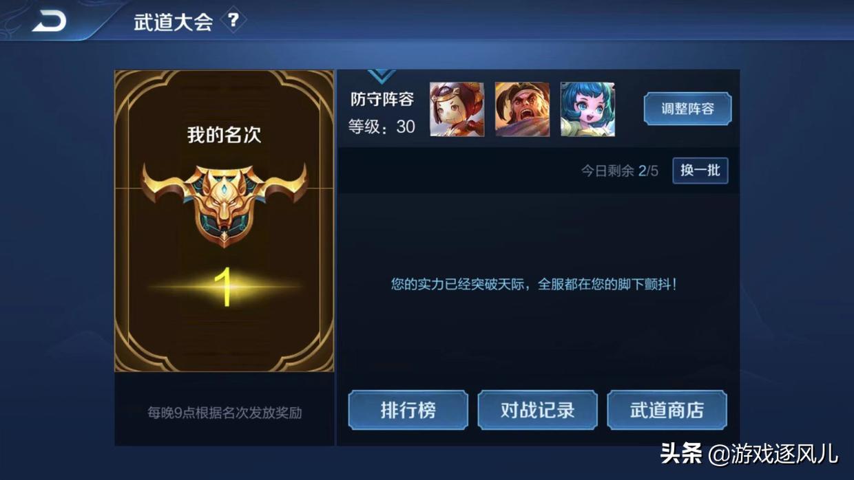 王者荣耀钻石获取方式_cf穿越火线枪战王者刷钻_王者荣耀钻石消耗活动攻略
