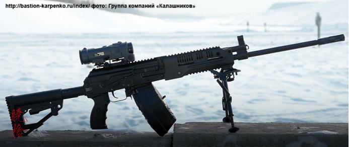 AK12枪族化_ak12穿越火线生化视频_AK12模块化设计