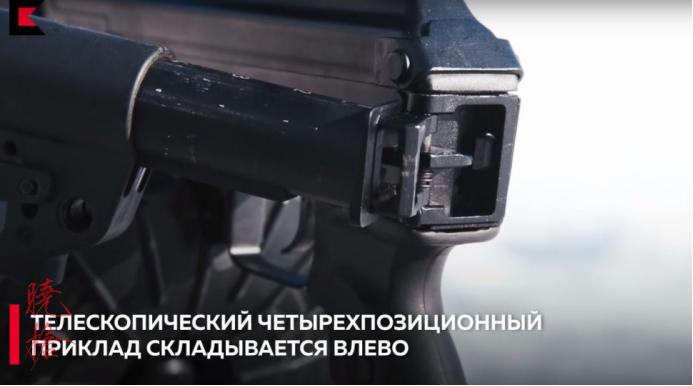 ak12穿越火线生化视频_AK12模块化设计_AK12枪族化