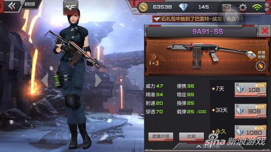 穿越火线黄金mk5和m4a1-t哪个好_穿越火线手游巷战武器选择攻略_M4A1系列武器推荐