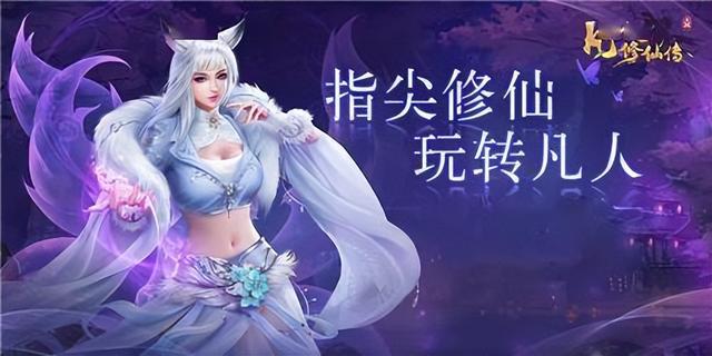 热门的挂机游戏