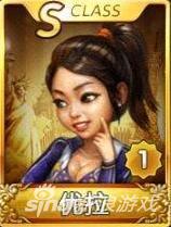 《天天富翁》S卡合成公式独家揭秘 尽收S卡