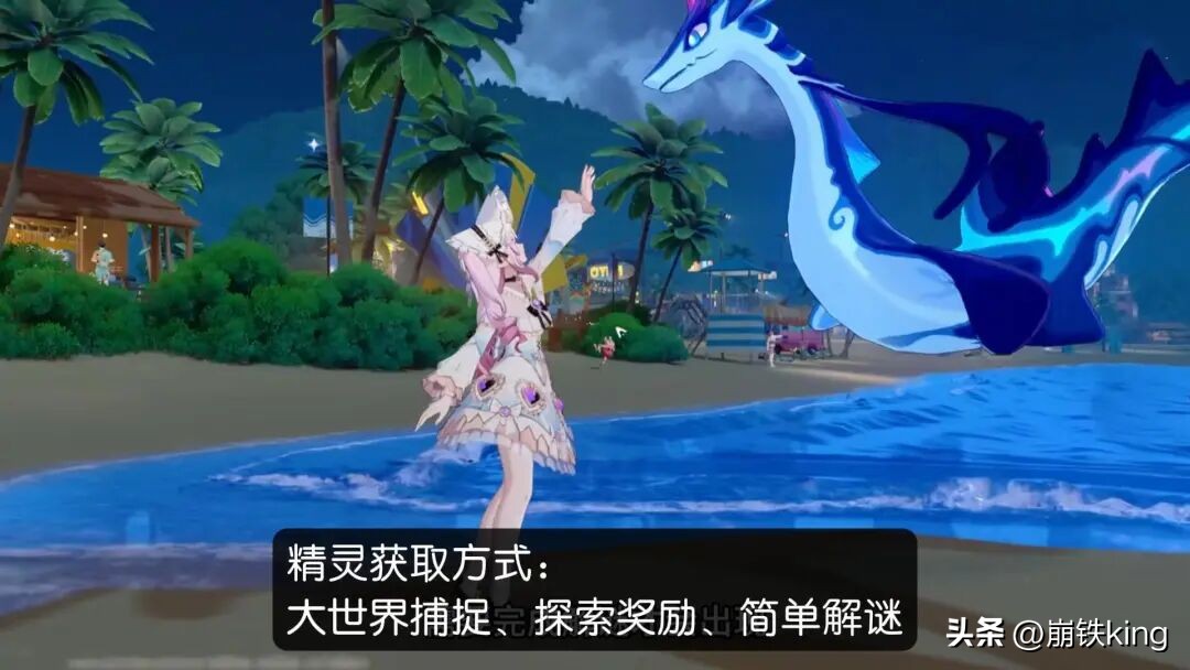 精灵养成类网页游戏_崩坏因缘精灵主角形象自定义_崩坏因缘精灵核心玩法解析