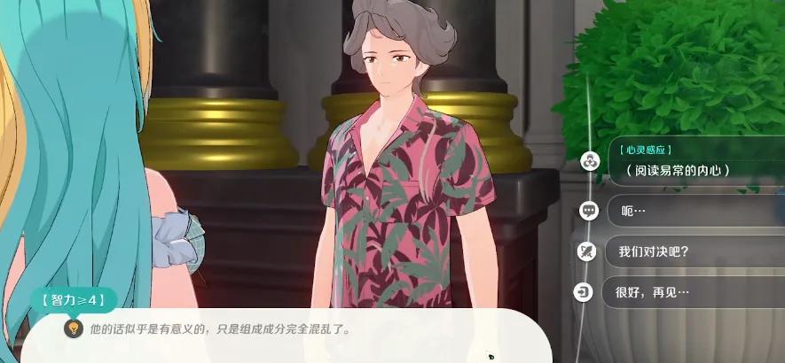 精灵养成类网页游戏_崩坏因缘精灵 宠物设计 美术质量 _ 因缘精灵 自走棋玩法 休闲游戏 