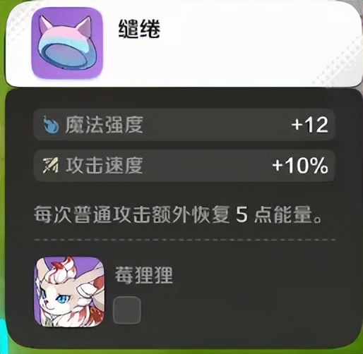 精灵养成类网页游戏_崩坏因缘精灵 宠物设计 美术质量 _ 因缘精灵 自走棋玩法 休闲游戏 