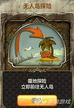 天天富翁普通抽选_外星人入侵沙尘暴停电地震病毒_天天富翁机会格随机事件汇总