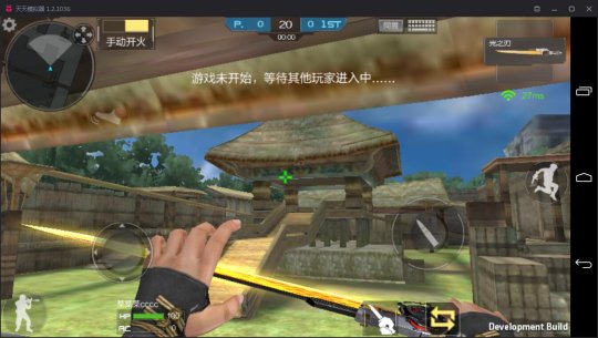 穿越火线枪战王者大乱斗_CF手游新版本模式更新_CF手游新地图选择