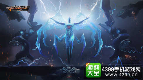 火线大乱斗版本抢先看 《穿越火线枪战王者》3月18日开启全新玩法