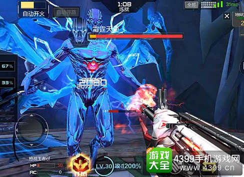 穿越火线(荒岛特训上线)僵尸狂潮炼狱模式