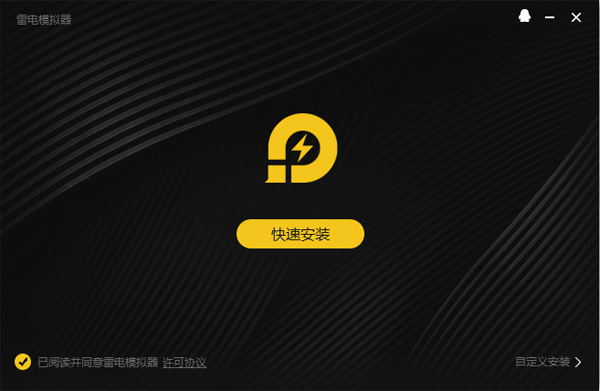 CF一键领取助手截图