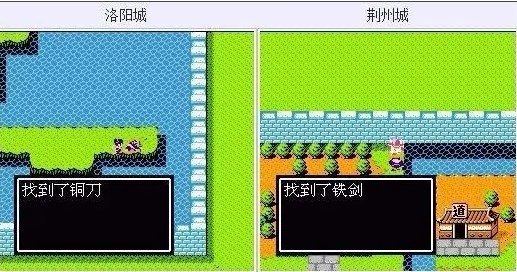吞食天地6诸葛孔明传 存档_吞食天地2诸葛孔明传_吞食天地2怀旧版