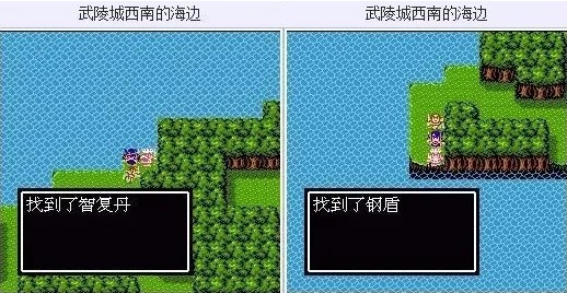 吞食天地2诸葛孔明传_吞食天地6诸葛孔明传 存档_吞食天地2怀旧版
