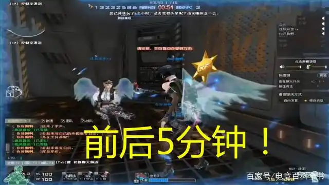穿越火线租房刷经验_CF最高效刷经验方法_一局最低20万经验