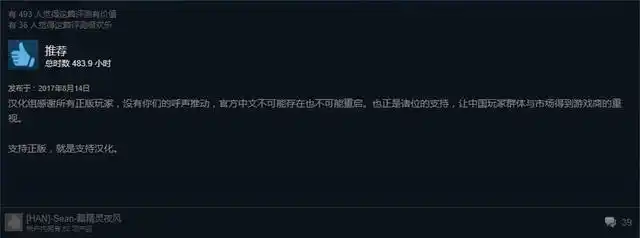 全面战争三国游戏下载_三国全面战争董卓怎么玩_全面战争三国游戏评测