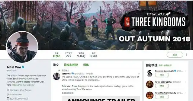 全面战争三国游戏评测_三国全面战争董卓怎么玩_全面战争三国游戏下载