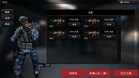 穿越火线单机版秘籍_穿越火线单机版游戏玩法_穿越火线单机版游戏特色