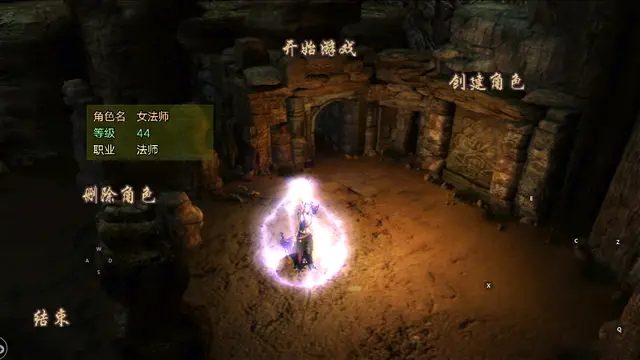 传奇3手游：什么职业适合平民玩家玩