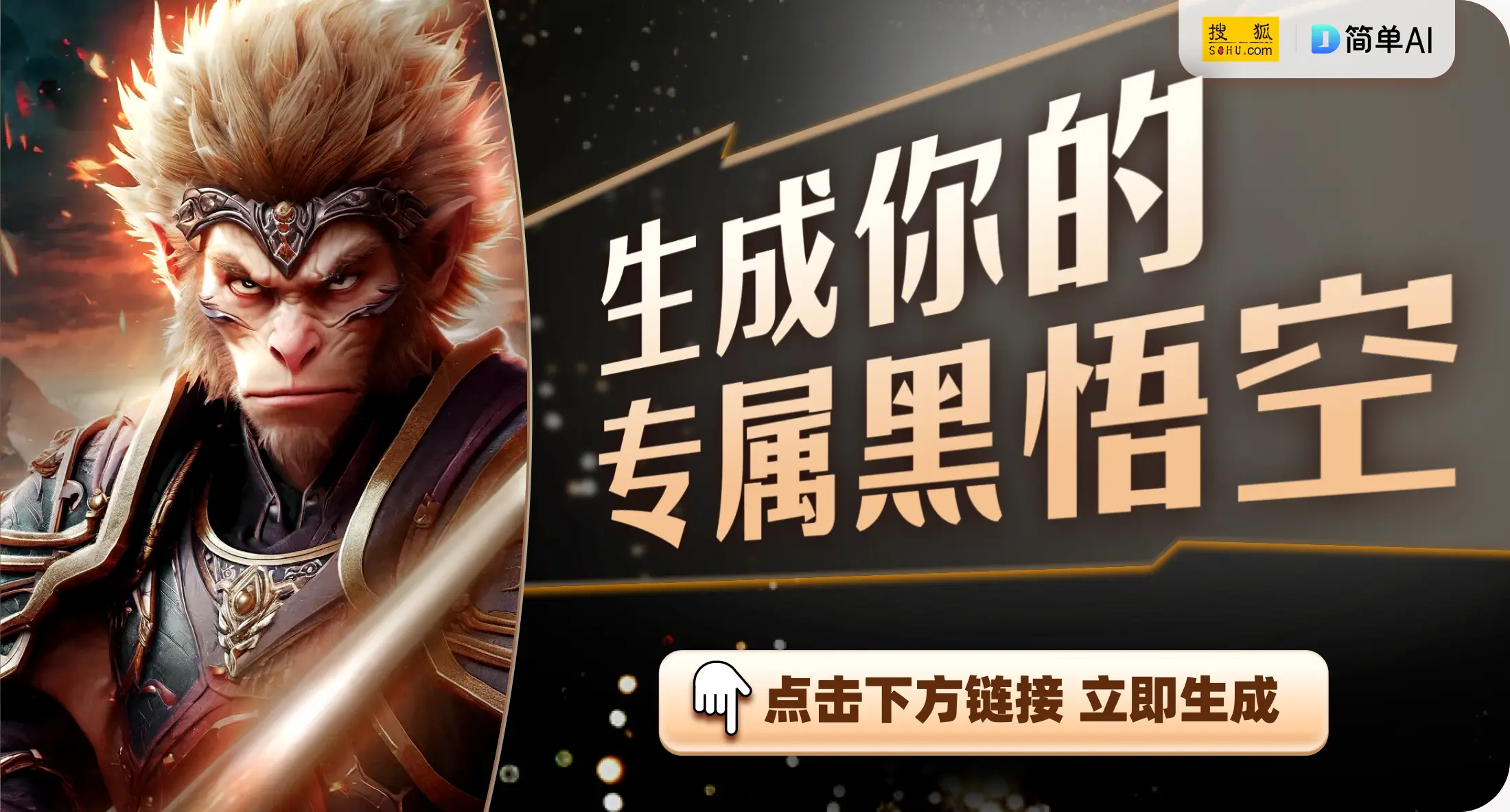 《地下城与勇士：起源》剑宗职业毕业攻略，55级最佳装备与你分享