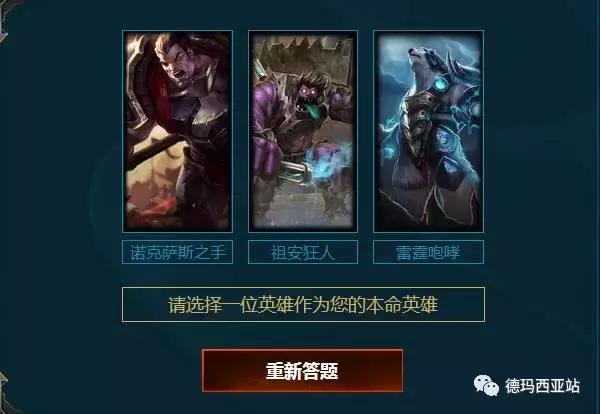 穿越火线手游新手礼包_LOL快速到30级活动_LOL新手双倍经验卡活动