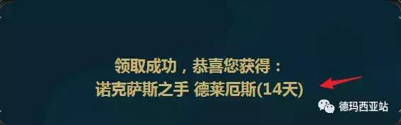穿越火线手游新手礼包_LOL快速到30级活动_LOL新手双倍经验卡活动