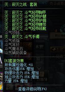 剑宗职业定位_剑宗技能连招分析_剑宗武器精通