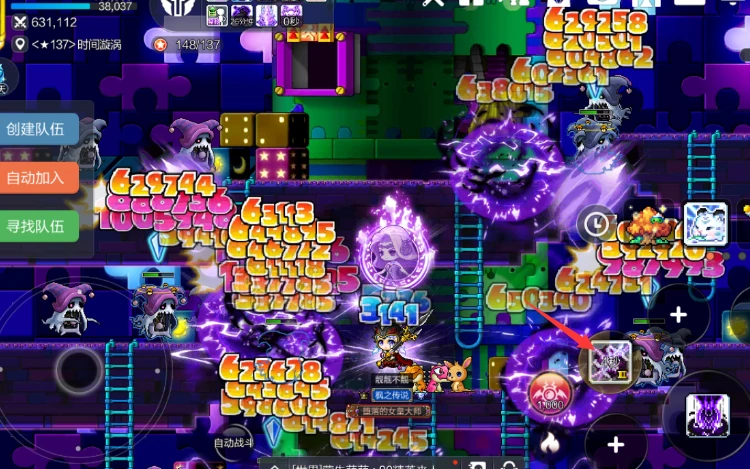冒险岛red 魂骑士 黑骑士_黑骑士攻守兼备玩法攻略_冒险岛枫之传说黑骑士职业评测