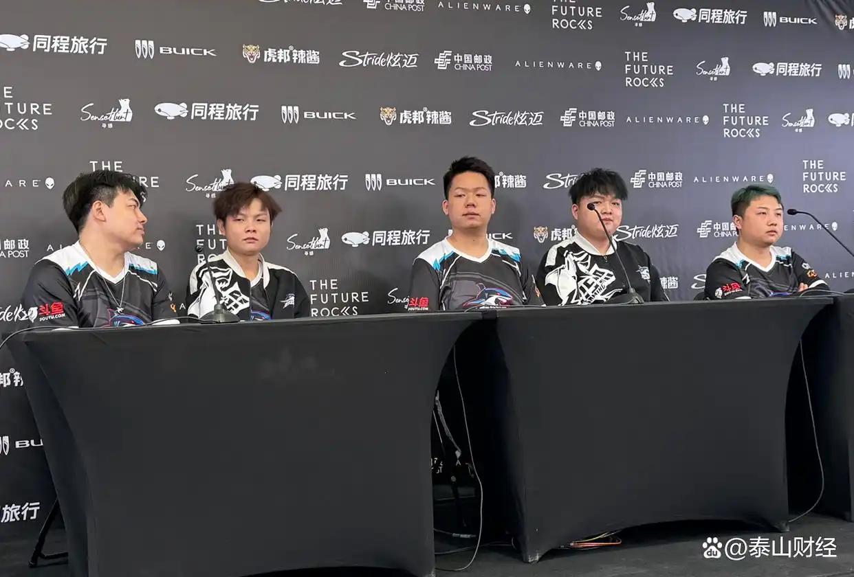 穿越火线cfpls6总决赛_2024 CFPL春季赛总决赛 白鲨战队夺冠 山东济南电竞产业发展