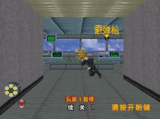 VR战警2游戏截图3