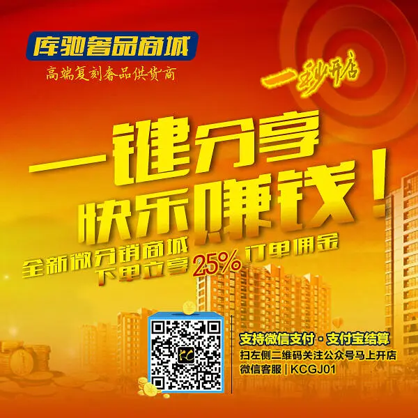 穿高跟鞋走路技巧_如何选择舒适高跟鞋_高跟鞋爱好者