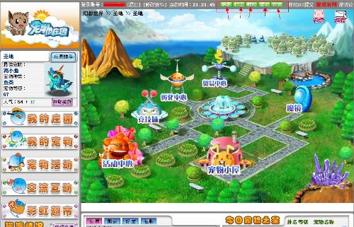 web game_有什么好玩的WEB休闲互动小游戏_好玩的网页小游戏有哪些