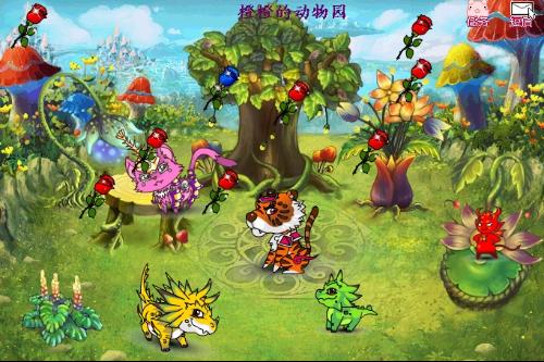 有什么好玩的WEB休闲互动小游戏_好玩的网页小游戏有哪些_web game