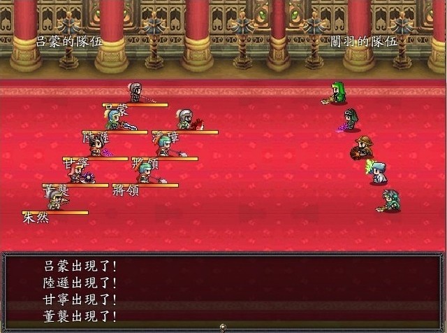 吞食天地2重制豪华版无敌将领_吞食天地2重制版武将系统特色_《吞食天地2:复刻版》攻略