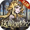 驭剑士用什么武器_dnf驭剑士护石搭配_符文选择攻略