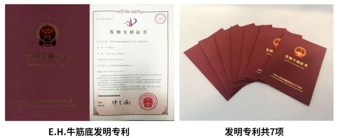高跟鞋又美又舒服女鞋品牌_高跟鞋爱好者_亚洲女性专属设计快时尚plus+女鞋