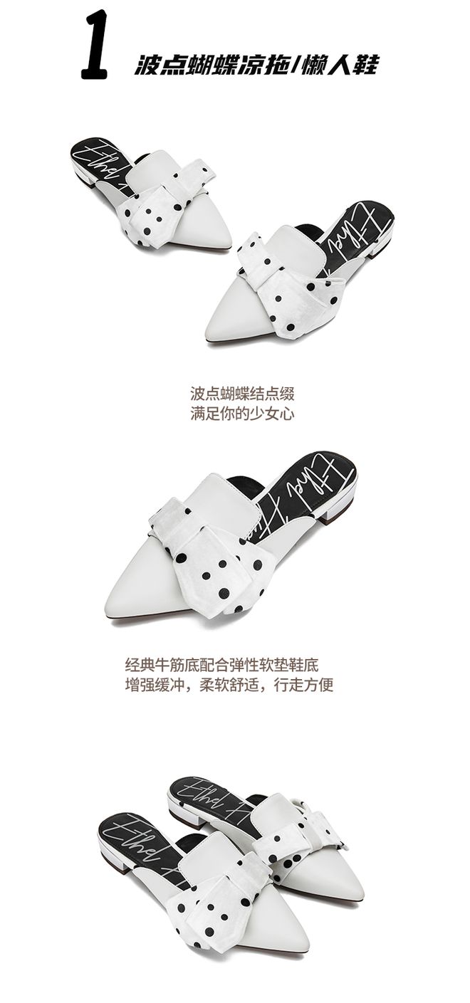 高跟鞋又美又舒服女鞋品牌_高跟鞋爱好者_亚洲女性专属设计快时尚plus+女鞋