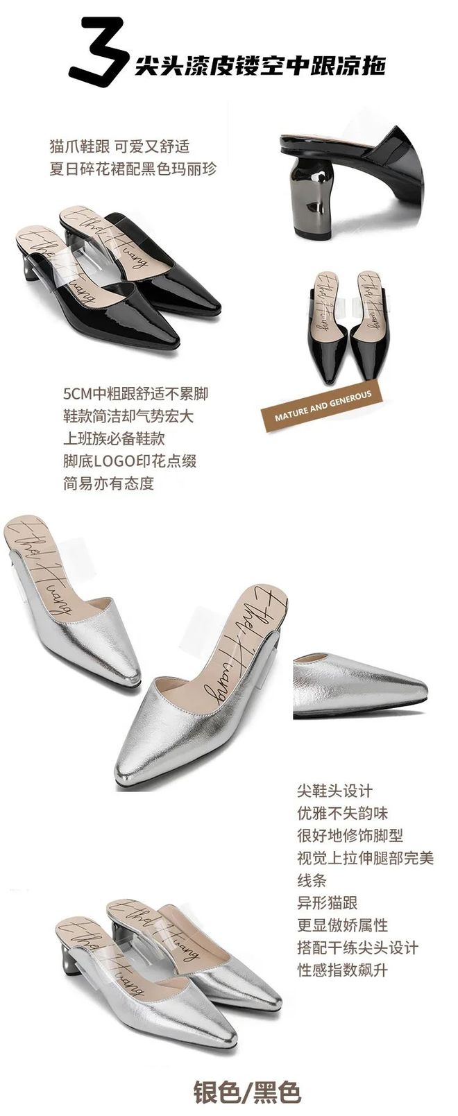 亚洲女性专属设计快时尚plus+女鞋_高跟鞋又美又舒服女鞋品牌_高跟鞋爱好者
