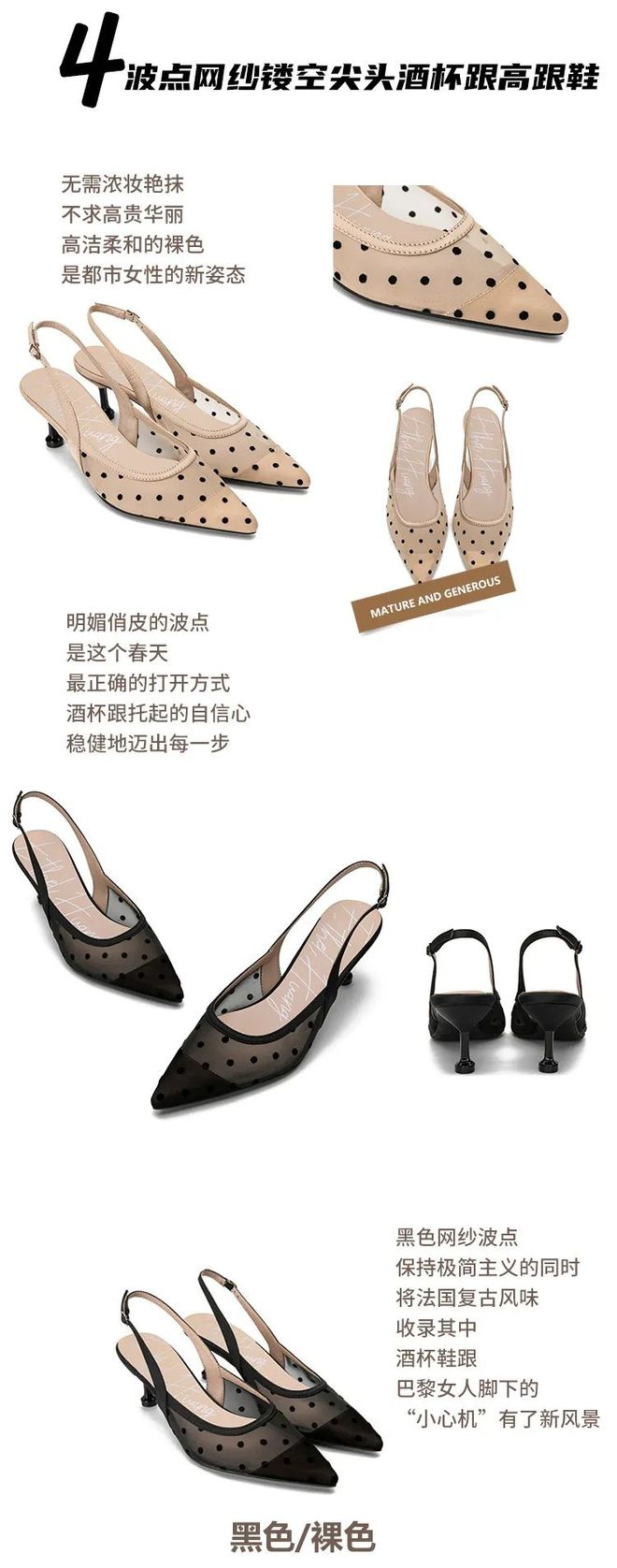 亚洲女性专属设计快时尚plus+女鞋_高跟鞋爱好者_高跟鞋又美又舒服女鞋品牌