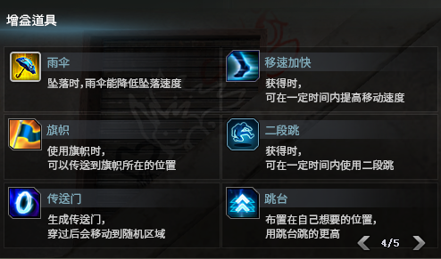 手游穿越火线刷钻石是真的吗_穿越火线S27赛季新奖励_星辰流光-枪王排位