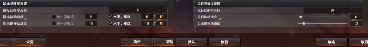 手游穿越火线刷钻石是真的吗_穿越火线S27赛季新奖励_星辰流光-枪王排位