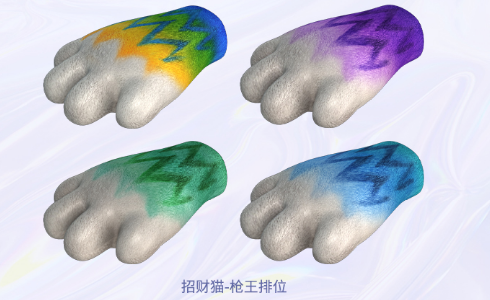 星辰流光-枪王排位_手游穿越火线刷钻石是真的吗_穿越火线S27赛季新奖励
