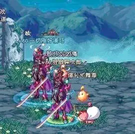 DNF经典装备大盘点：不容错过的传奇装备回顾
