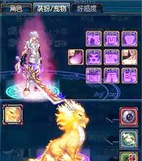 DNF经典装备回顾 流光星陨刀的魅力 死亡舞步的独特性_dnf装备大全图