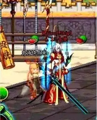 DNF武器排行盘点_dnf装备大全图_荒古系列武器外观