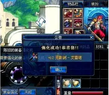 dnf装备大全图_DNF武器排行盘点_荒古系列武器外观