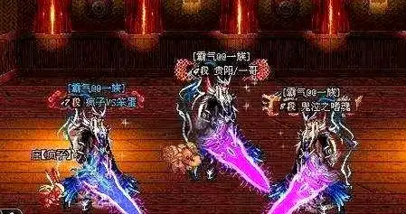 dnf装备大全图_荒古系列武器外观_DNF武器排行盘点