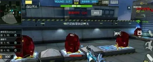 武器如何搭配 CF手游黑海堡垒武器搭配攻略介绍