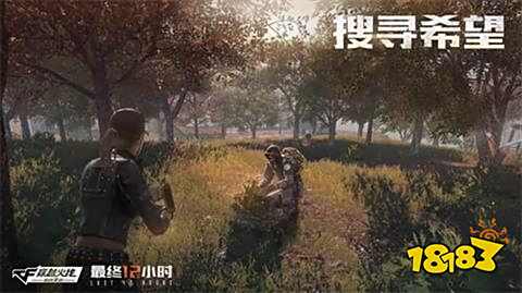 压力值是什么如何减缓_CF手游新模式最终12小时_穿越火线塔防攻略
