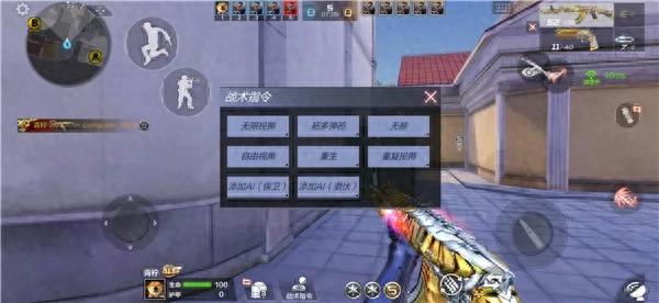 游戏爆料 | 火线训练营，快速变强上枪神必看这一波